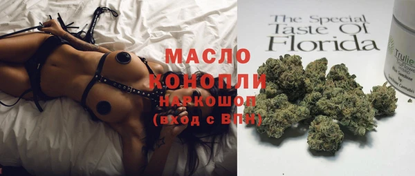 альфа пвп VHQ Дмитриев