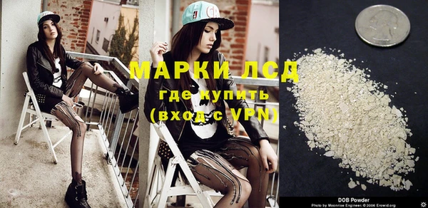 мет Россошь