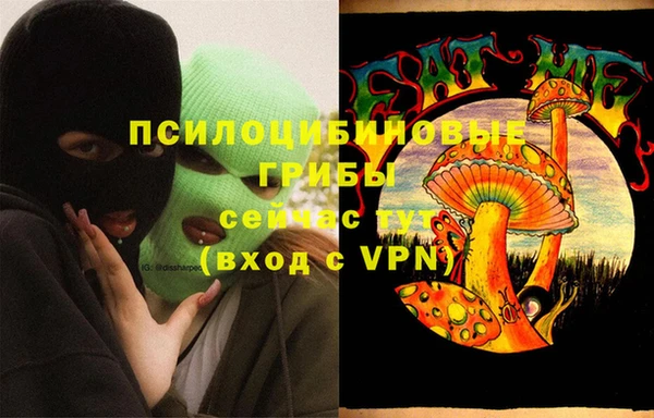 мет Зеленокумск