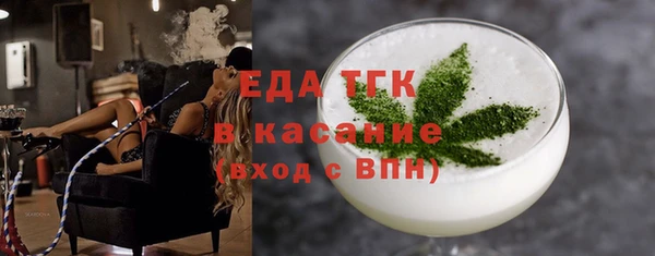 альфа пвп VHQ Дмитриев