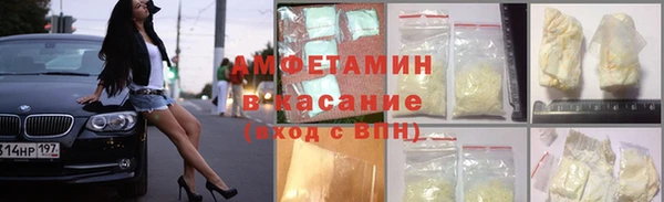 мет Россошь