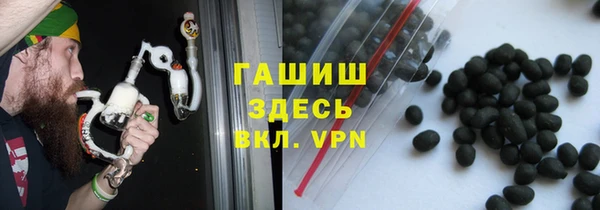 MDMA Premium VHQ Воткинск