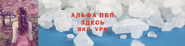 бутират Ростов