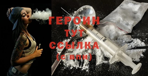 мет Россошь