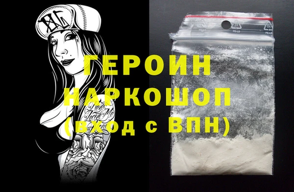 мет Россошь