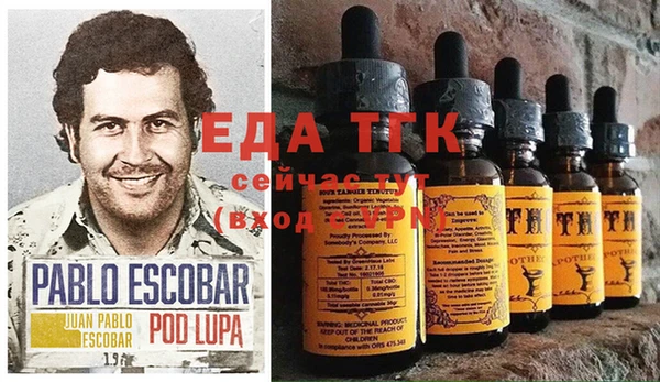 mix Зеленодольск