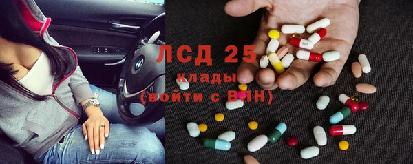 мет Россошь