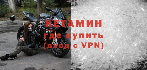 дмт Всеволожск