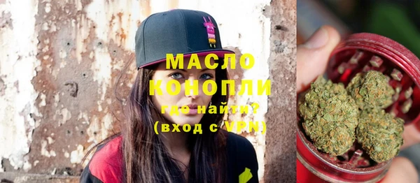 мет Россошь