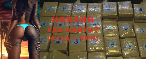 первитин Дмитровск