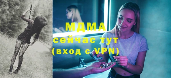 альфа пвп VHQ Дмитриев