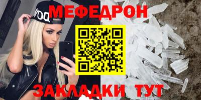 трава Кулебаки