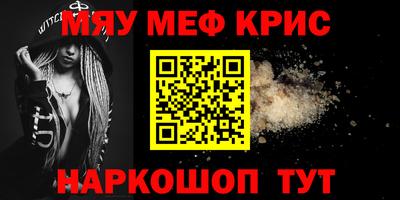 экстази Кумертау