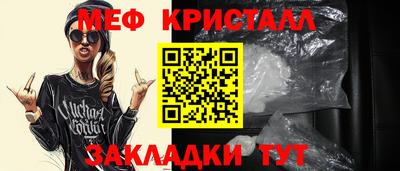 экстази Кумертау