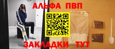 экстази Кумертау