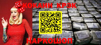 экстази Кумертау