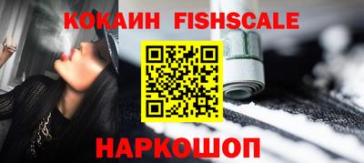 экстази Кумертау