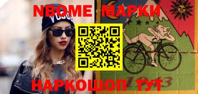 экстази Кумертау