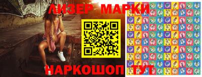 трава Кулебаки