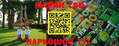 экстази Кумертау