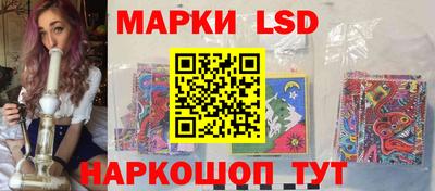 шишки Кунгур