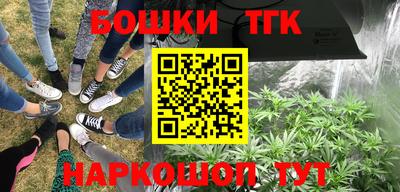 трава Кулебаки