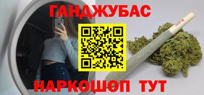 шишки Кунгур