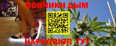 экстази Кумертау