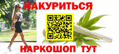 шишки Кунгур