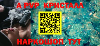 трава Кулебаки