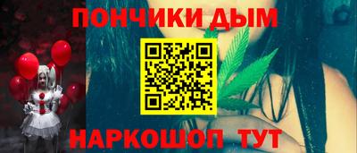 шишки Кунгур
