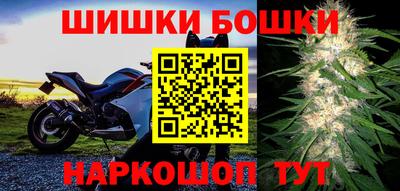 экстази Кумертау