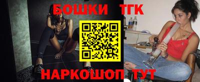 экстази Кумертау