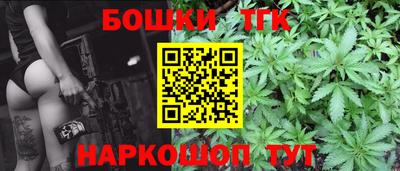 трава Кулебаки