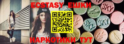 трава Кулебаки