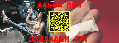 трава Кулебаки