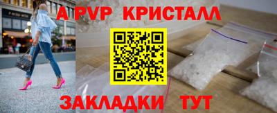 трава Кулебаки