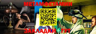 экстази Кумертау