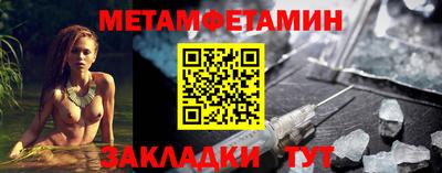 трава Кулебаки