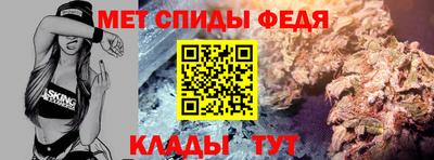 экстази Кумертау