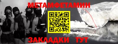 шишки Кунгур