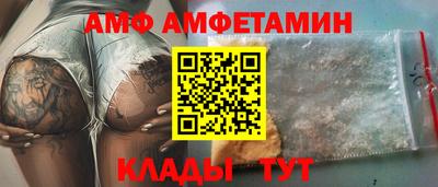шишки Кунгур