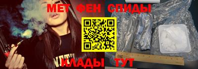 шишки Кунгур