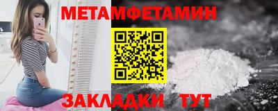 экстази Кумертау