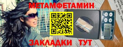 трава Кулебаки