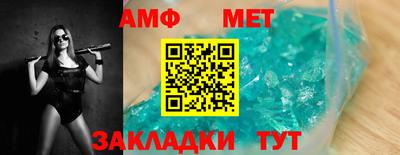 экстази Кумертау