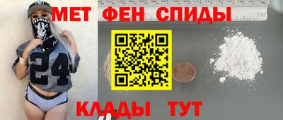 шишки Кунгур