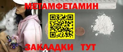шишки Кунгур