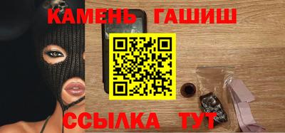 трава Кулебаки
