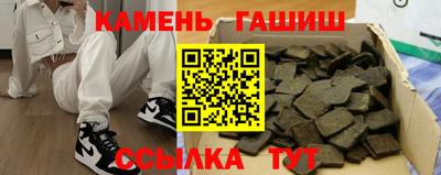 экстази Кумертау